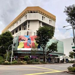 Orchard Plaza (D9), Retail #614681041